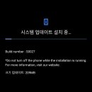 S0029 이미지
