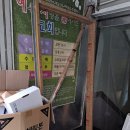 대호 노래방 이미지