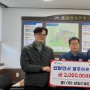 C&S - 중구 동성로4길 38 | C&S