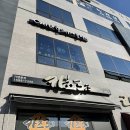 퀼트야놀자