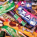 싸다고 아이스크림 네이버블로그