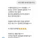 키즈잉글리시회화 이미지