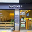 필필필(Feel Viel Fill) 이미지