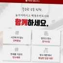 변호사백영호법률사무소 이미지