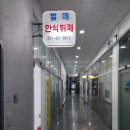 벌떼한식부페 네이버블로그