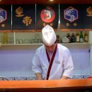 황제참치 이미지