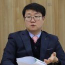 법무법인동진