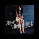 7월17일 수요일 출석부(You know I'm no good_Amy winehouse) 이미지