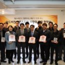 밥맛나는세상 이미지