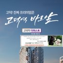 경희대우성체육관 네이버블로그