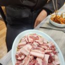 보은식당 | 혜성정육점식당 보은 삼겹살 방문후기
