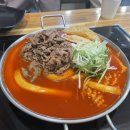 청년다방우