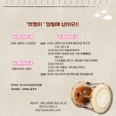 점필재로 이미지