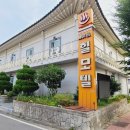 힐모텔 | 경주 힐모텔 불국사에서 가까운 가성비 숙소 추천