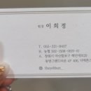 더예쁜 스킨앤바디