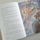 은비세탁 이미지