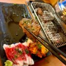 도쿄화로 이미지