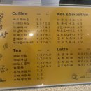 성류길 빵 이미지