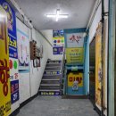 스마일노래연습장 이미지