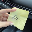 옥돌정 | [울산 북구 신천동] 2026년 새해 떡국 웨이팅 아침 식사 가능한 식당, 옥돌정