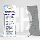 상승 행정사사무소 네이버블로그