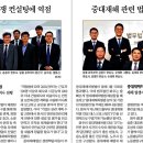 법무법인로펌진화 이미지