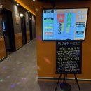 달달 노래연습장 이미지