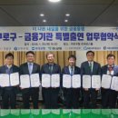 구로-구로-구로-6 이미지