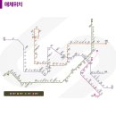 영인정보시스템