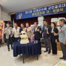 (주)성보종합건설 이미지