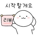 마선생마약국밥배방탕정점 - 천안시 서북구 천안대로 1318 | 마선생마약국밥배방탕정점