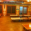 함양옻닭 이미지