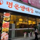 완산-79 이미지