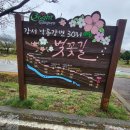 낙동강변로6-6 네이버블로그