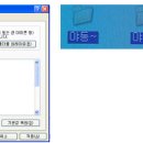 PC 이야기 이미지