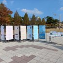 박두진문학관 이미지