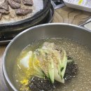 총체보리한우 이미지