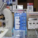 아이스쿨안경원 이미지