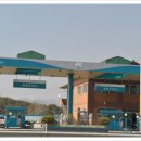 고향주유소 이미지