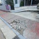 (주)삼성아스콘 | 자전거도로 아스팔트 적색 아스콘 수리 보수