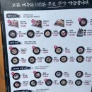 긴자료코 - 수원시 영통구 청명남로 25 | 신당맛집 신당역맛집 <긴자료코> 데미그라스 후기
