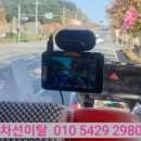 네오당구장 이미지