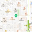 원종금맥한의원 이미지