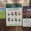 단양군보건의료원(1층) 이미지