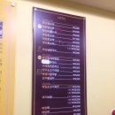 소바애 이미지