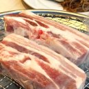 흰바위로L 이미지