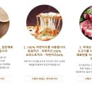 59피자 이미지