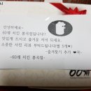 봉곡동227 이미지