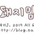 클린콜종합환경 네이버블로그