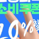 호수골프아카데미 이미지